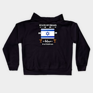 ISRAEL 2020 Kids Hoodie